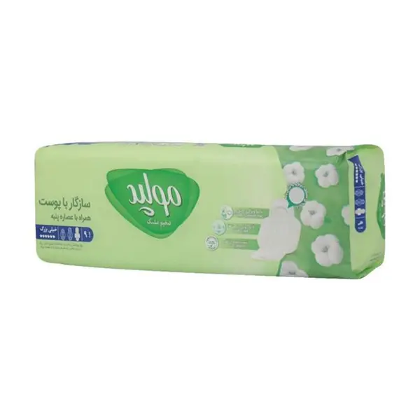 نوار بهداشتی بالدار نیمه ضخیم مشبک مولپد Molped مدل Maxi خیلی بزرگ کد 435 - بسته 9 عددی