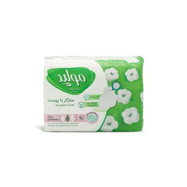 نوار بهداشتی بالدار نیمه ضخیم کتان مولپد Molped مدل Maxi Soft بزرگ کد 434 - بسته 9 عددی
