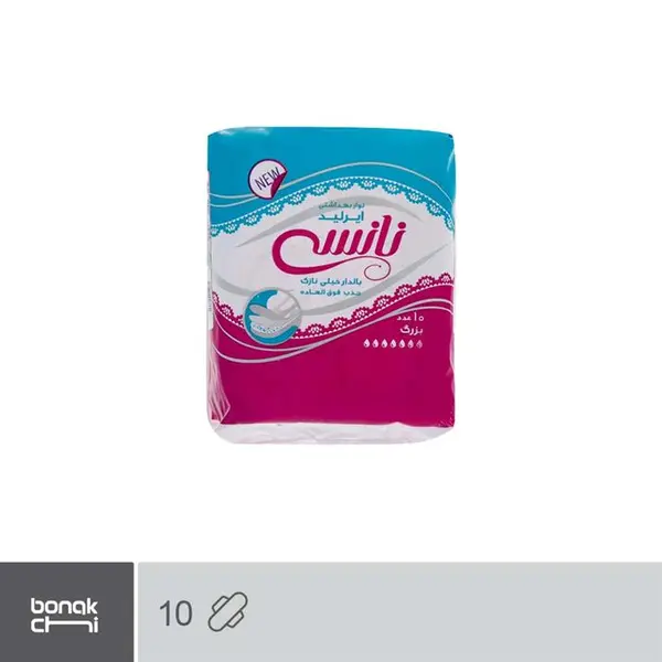 نوار بهداشتی بالدار بزرگ و نازک نانسی Nancy بسته 10 عددی