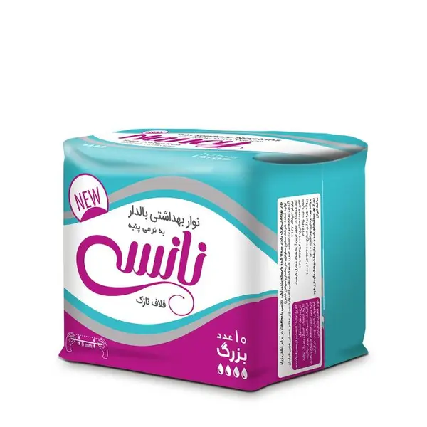 نوار بهداشتی بالدار بزرگ و نازک نانسی Nancy بسته 10 عددی