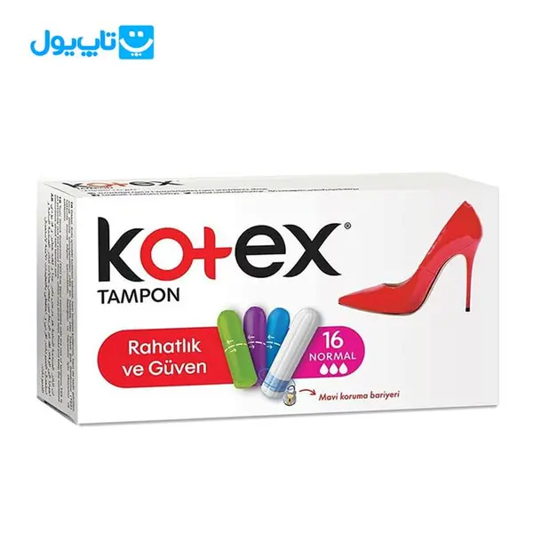 تامپون کوتکس مدل Normal بسته 16 عددی