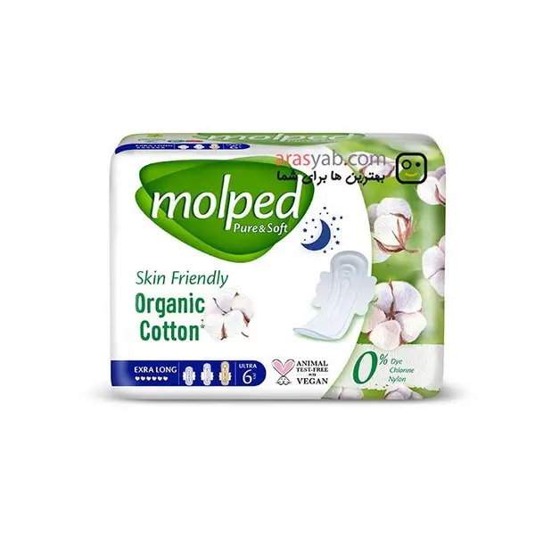 نوار بهداشتی گیاهی مولپد ویژه شب مدل pure & soft سایز بزرگ بسته 6 عددی