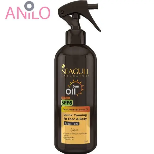 اسپری روغن آفتاب روغن برنزه کننده سی گل SPF6 حجم 250 میلی لیتر