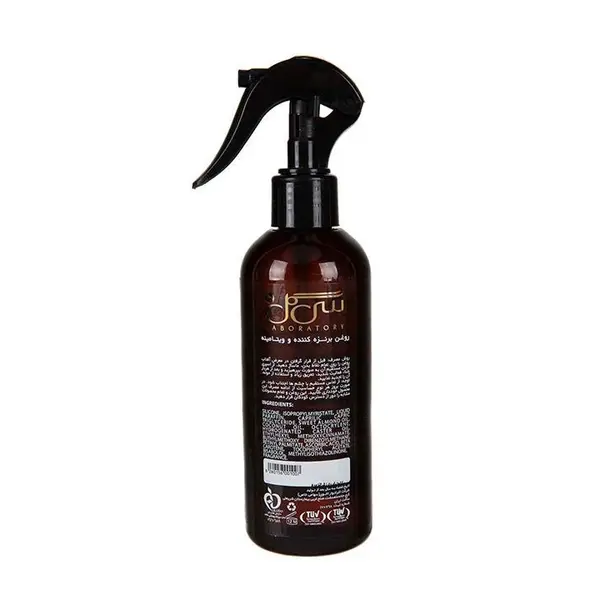 اسپری روغن آفتاب روغن برنزه کننده سی گل SPF6 حجم 250 میلی لیتر