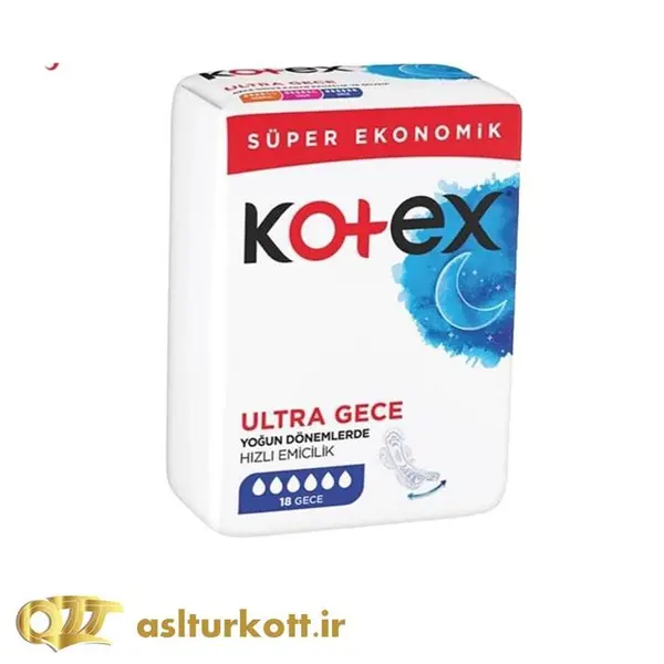 نوار بهداشتی کوتکس ویژه شب مدل ULTRA بسته 16 عددی