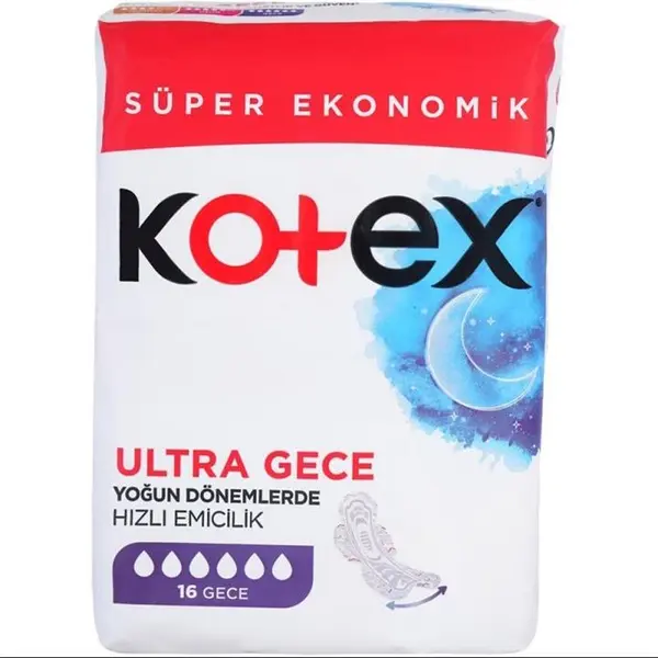 نوار بهداشتی کوتکس ویژه شب مدل ULTRA بسته 16 عددی
