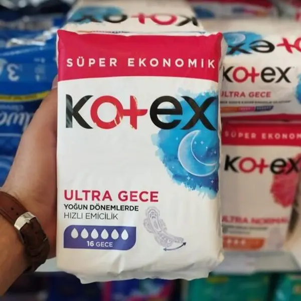 نوار بهداشتی کوتکس ویژه شب مدل ULTRA بسته 16 عددی