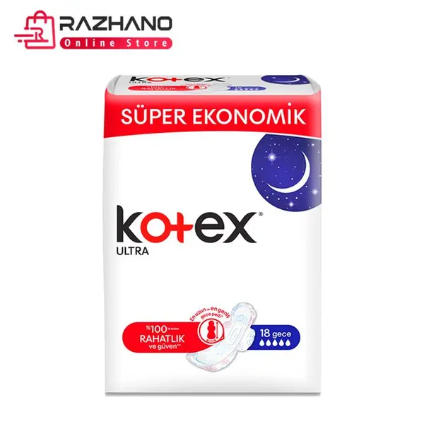 نوار بهداشتی کوتکس ویژه شب مدل ULTRA تعداد 18 عددی kotex
