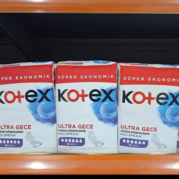 نوار بهداشتی کوتکس مدل Ultra Gece بسته 16 عددی