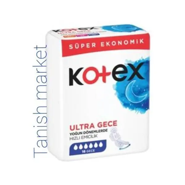 نوار بهداشتی کوتکس مدل Ultra Gece بسته 16 عددی