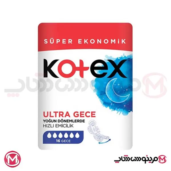نوار بهداشتی کوتکس مدل Ultra Gece بسته 16 عددی