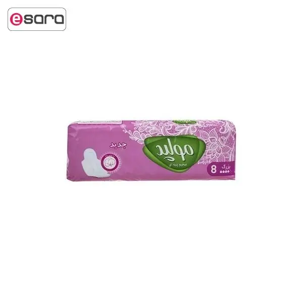 نوار بهداشتی مولپد سری Ultra مدل Large بسته 8 عددی