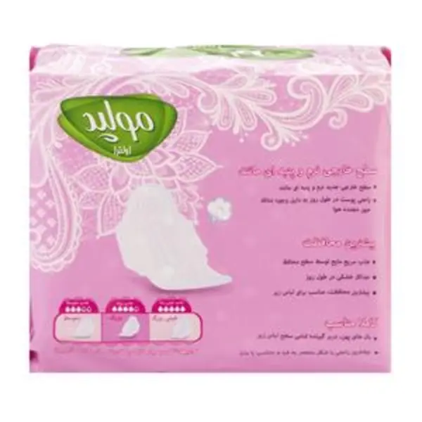 نوار بهداشتی مولپد سری Ultra مدل Large بسته 8 عددی