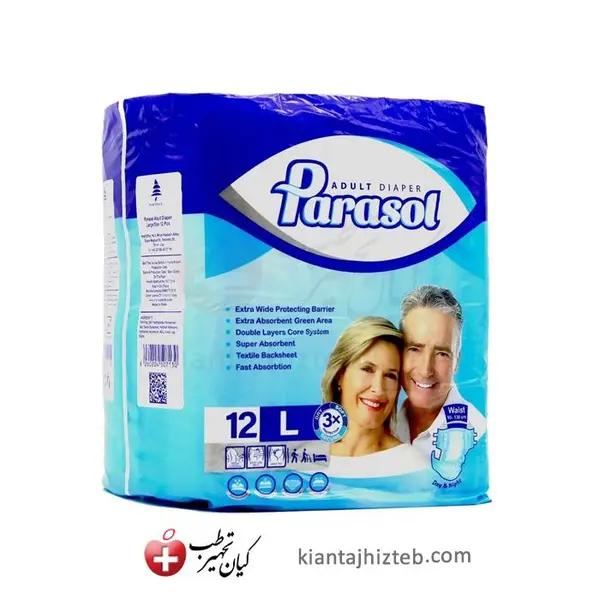 پوشینه چسبی بزرگسال پاراسل کد 01 سایز بزرگ بسته 10 عددی