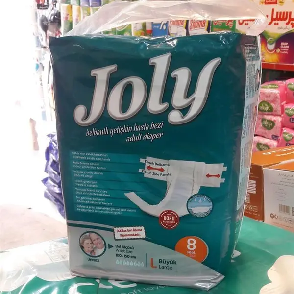 پوشینه چسبی بزرگسال جولی کد 02 سایز بزرگ مجموعه 2 عددی