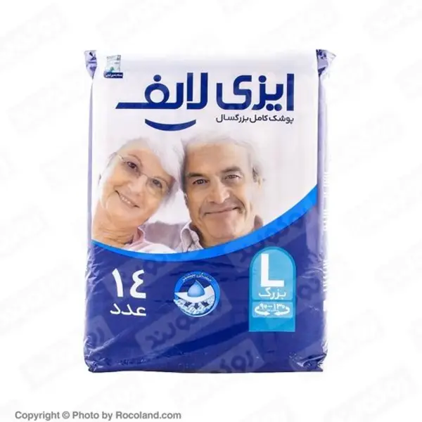 پوشک کامل بزرگسالان ایزی لایف سایز بزرگ 14 عددی