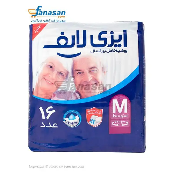 پوشک بزرگسال ایزی لایف سایز متوسط 16 عددی