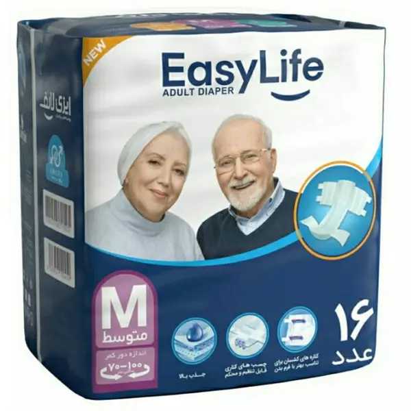 پوشک بزرگسال ایزی لایف سایز متوسط 16 عددی