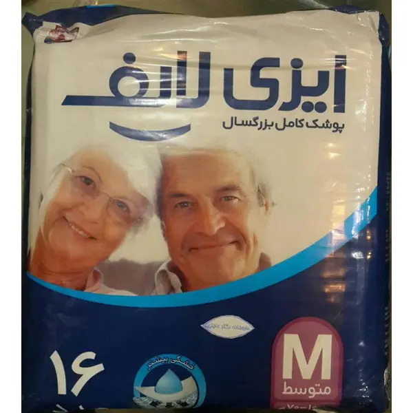 پوشک بزرگسال ایزی لایف سایز متوسط 16 عددی