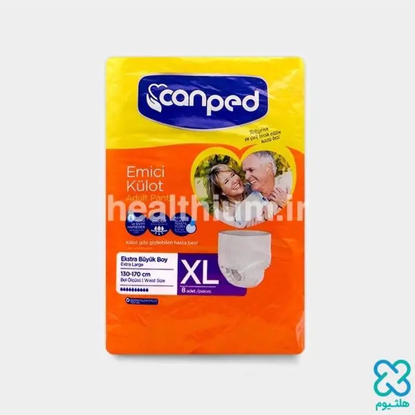 پوشک بزرگسالان شورتی جان پد سایز خیلی بزرگ تعداد 8 عددی