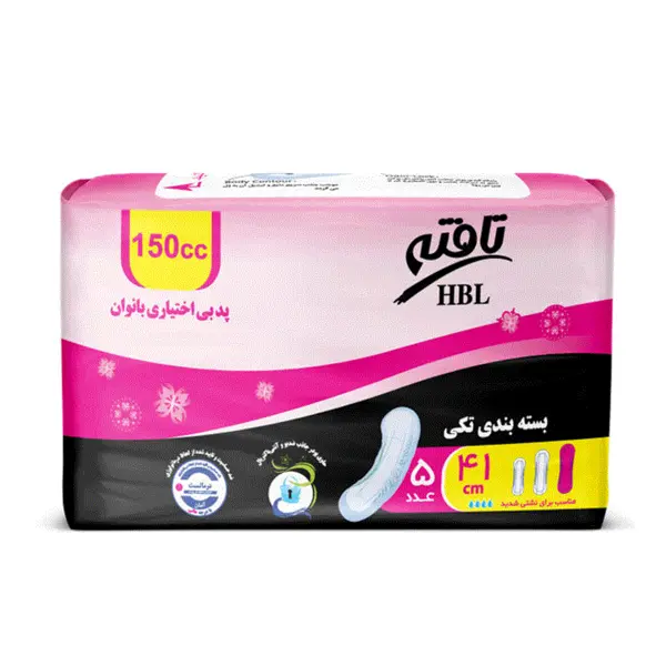 پد بی اختیاری بانوان تافته مدل HBL بسته 5 عددی