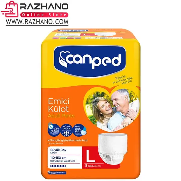 پوشک شورتی بزرگسال جان پد سایز large بسته 8 عددی