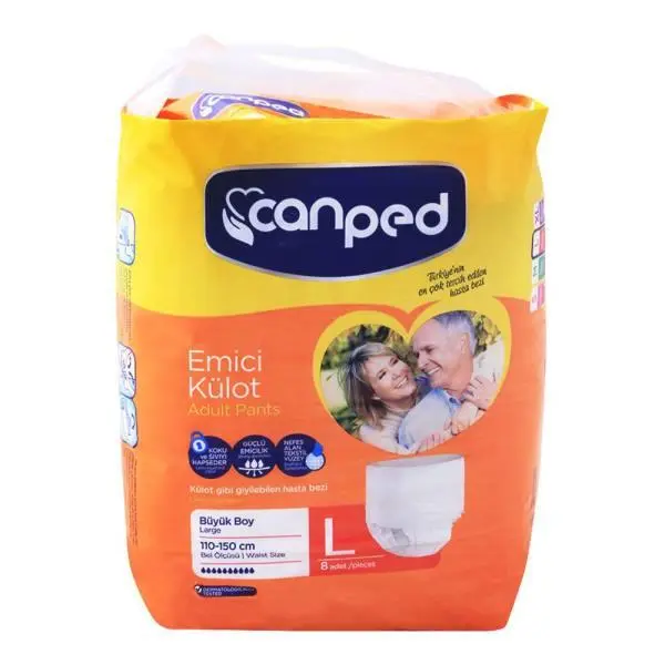 پوشک شورتی بزرگسال جان پد سایز large بسته 8 عددی