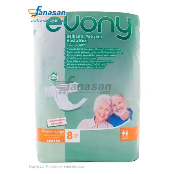 پوشینه چسبی بزرگسال چسبی اوونی مدل Large بسته بندی 8 عددی