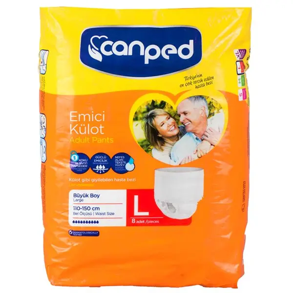 پوشک شورتی بزرگسال جان پد سایز large بسته 8 عددی