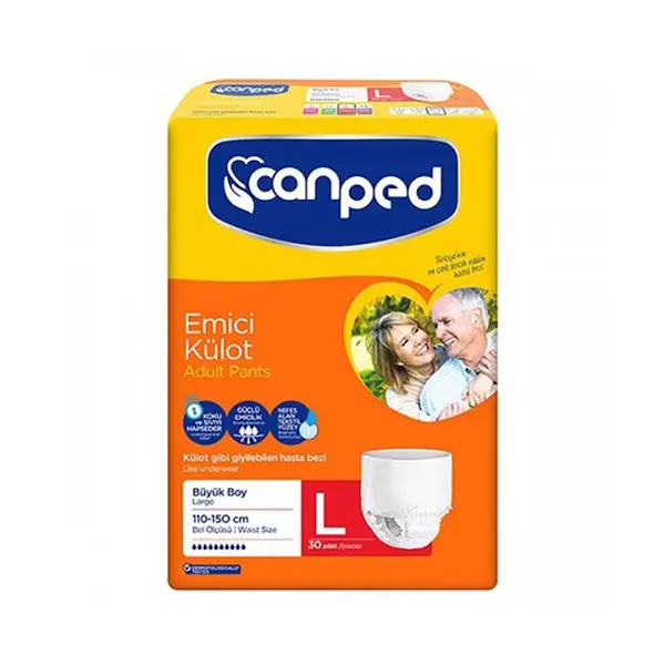 پوشک شورتی بزرگسال جان پد سایز large بسته 8 عددی