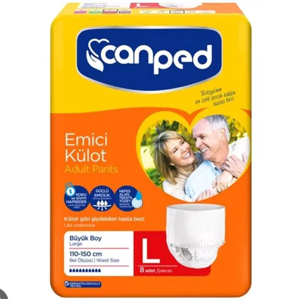 پوشک شورتی بزرگسال جان پد سایز large بسته 8 عددی
