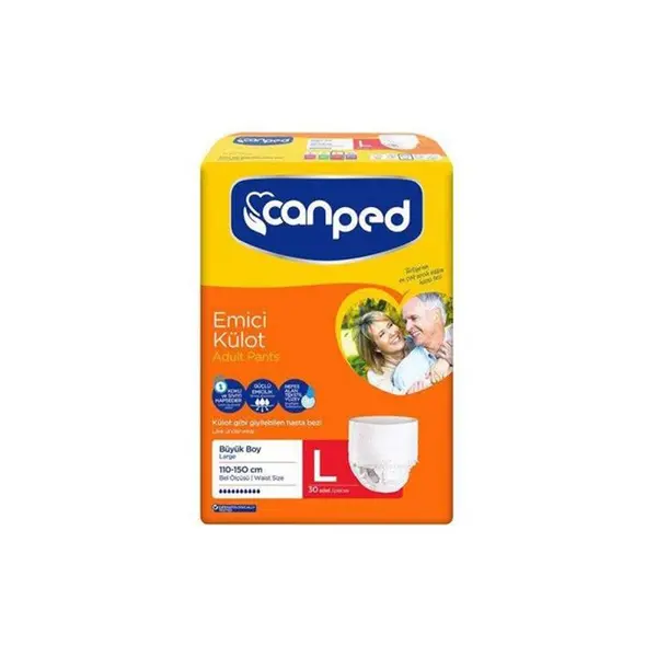 پوشک شورتی بزرگسال جان پد سایز large بسته 8 عددی