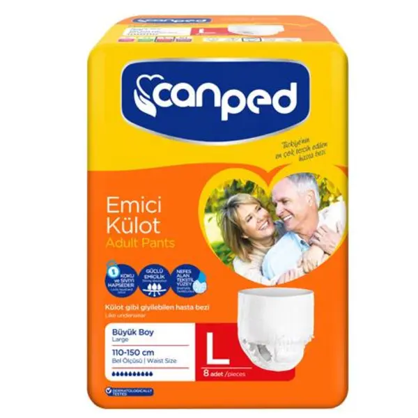 پوشک شورتی بزرگسال جان پد سایز large بسته 8 عددی