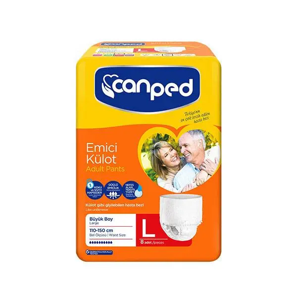 پوشک شورتی بزرگسال جان پد سایز large بسته 8 عددی
