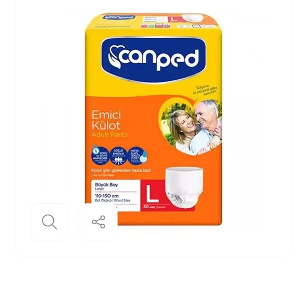 پوشک بزرگسال شورتی جان پد سایز MEDIUM تعداد 10 عددی