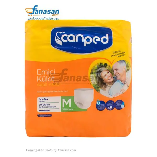 پوشک بزرگسال شورتی جان پد سایز MEDIUM تعداد 10 عددی