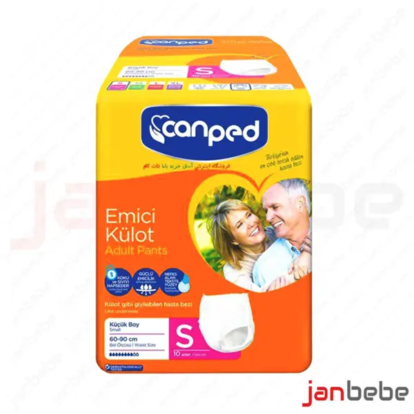 پوشک بزرگسال شورتی جان پد سایز MEDIUM تعداد 10 عددی