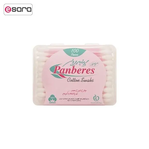 گوش پاک کن کتابی پنبه ریز بسته 100 عددی