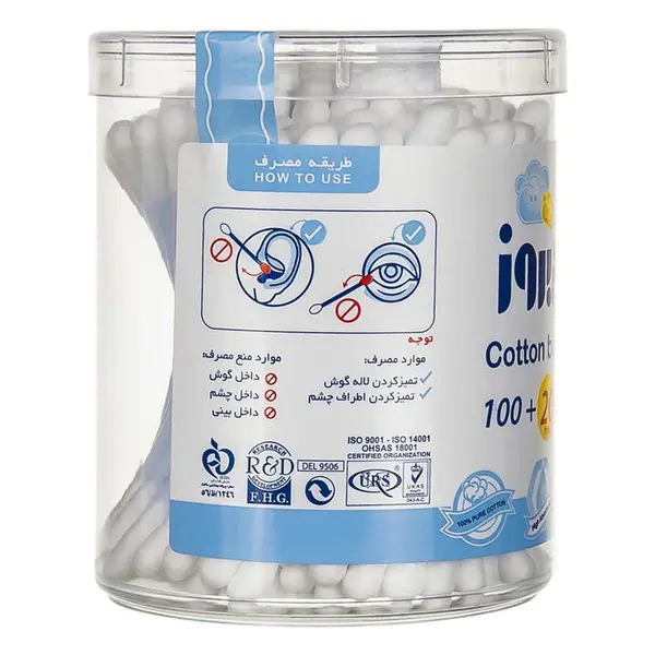 گوش پاک کن فیروز - بسته 120 عددی