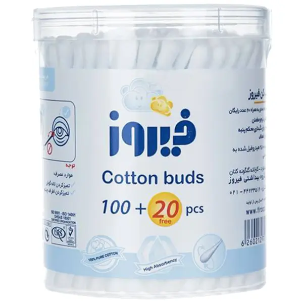 گوش پاک کن فیروز - بسته 120 عددی