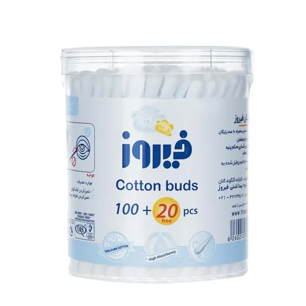 گوش پاک کن فیروز - بسته 120 عددی