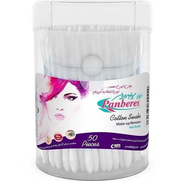 گوش پاک کن پنبه ریز بسته 50 عددی