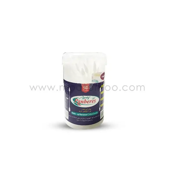 گوش پاک کن پنبه ریز بسته 50 عددی