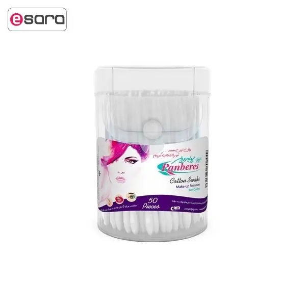گوش پاک کن پنبه ریز بسته 50 عددی