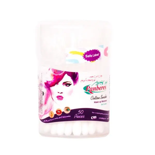 گوش پاک کن پنبه ریز بسته 50 عددی
