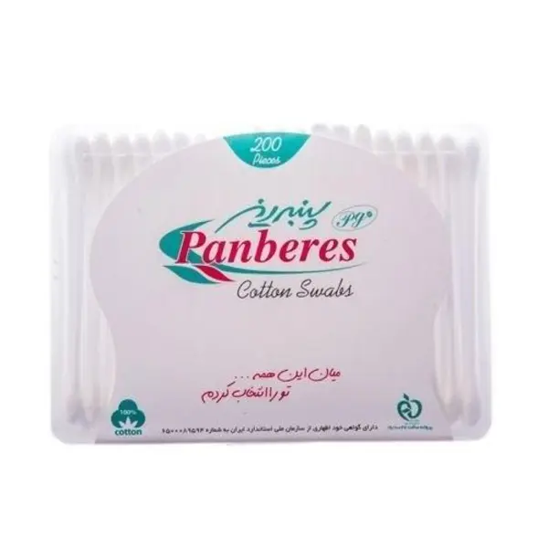 گوش پاک کن کودک پنبه ریز بسته 60 عددی