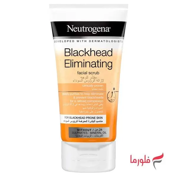 اسکراب Blackhead Eliminating مخصوص جوش سرسیاه نوتروژینا 150 میل
