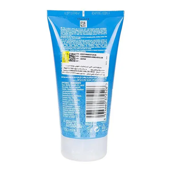 اسکراب روزانه مدل Deep Clean حجم 150 میلی لیتر نوتروژینا
