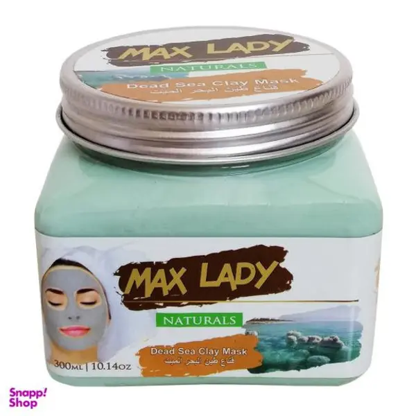 اسکراب لایه بردار پوست مکس لیدی مدل Naturals حجم 300 میلی لیتر