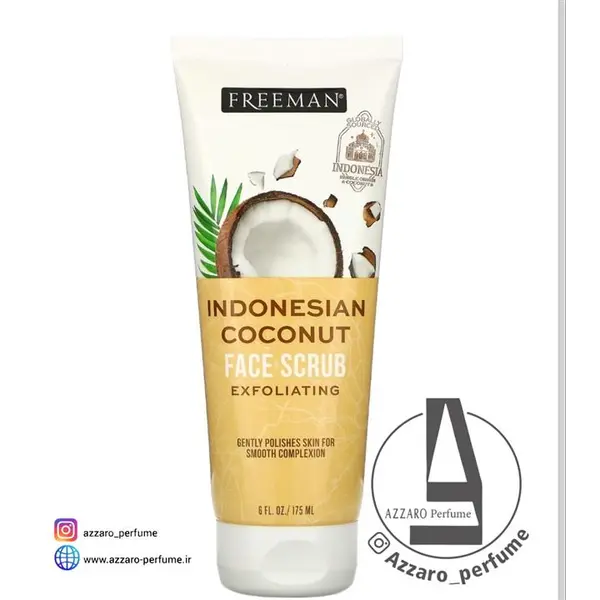 اسکراب صورت نارگیل فریمن Freeman Indonesian Coconut حجم 175 میل